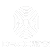 DSCC数安 竖版(1)