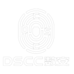 DSCC数安 竖版(1) DSCC数安 竖版(1)